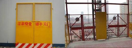 冷水江施工升降机防护门